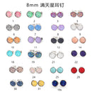 20pcs 8mm Faux Druzy Resin Gypsophila Stainless steel earrings